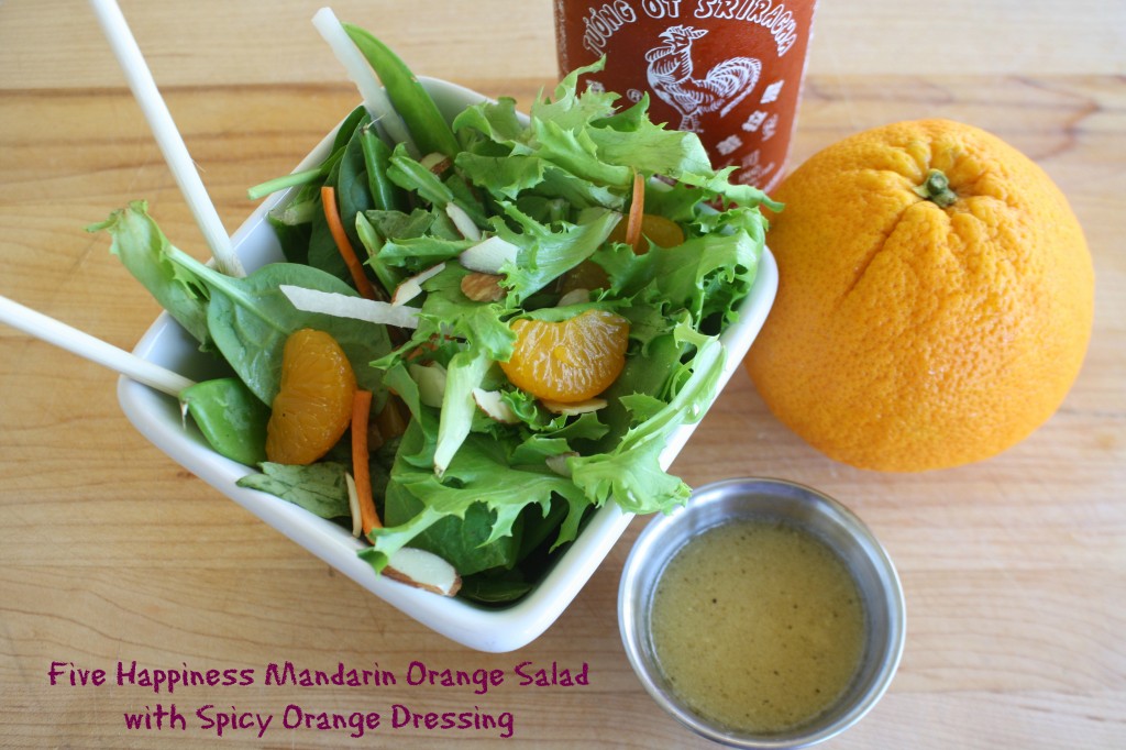 MandarinOrangeSalad