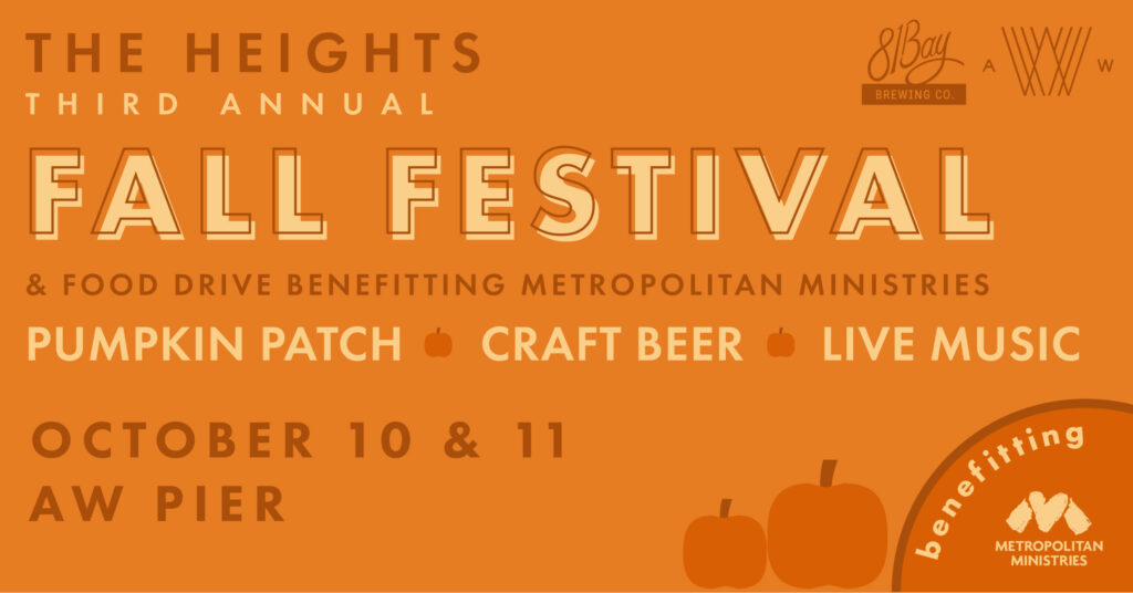 Armature Works - Pumpkin Patch- Fall Festival